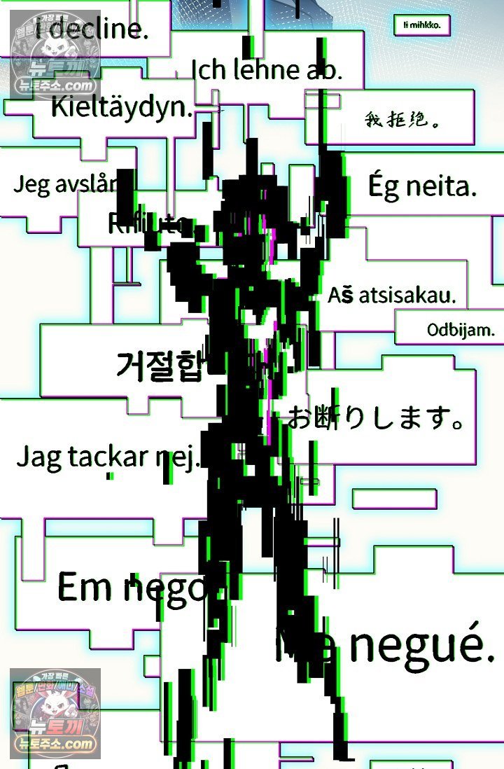 039.jpg