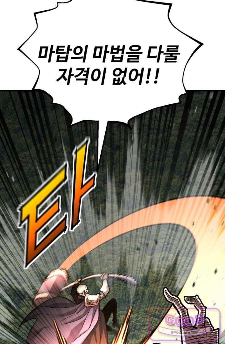 121.jpg