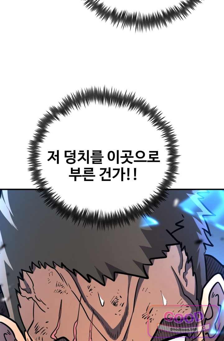 144.jpg