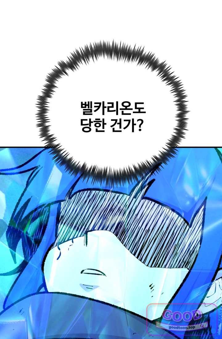 148.jpg