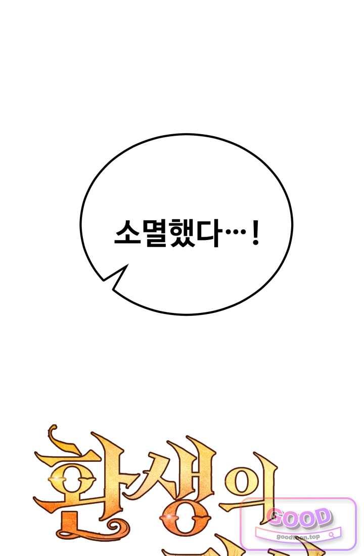 170.jpg
