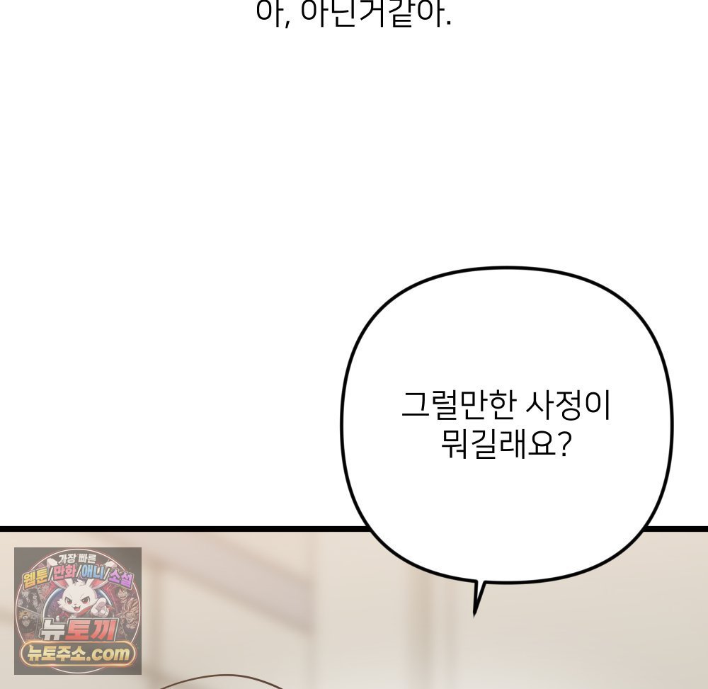021.jpg