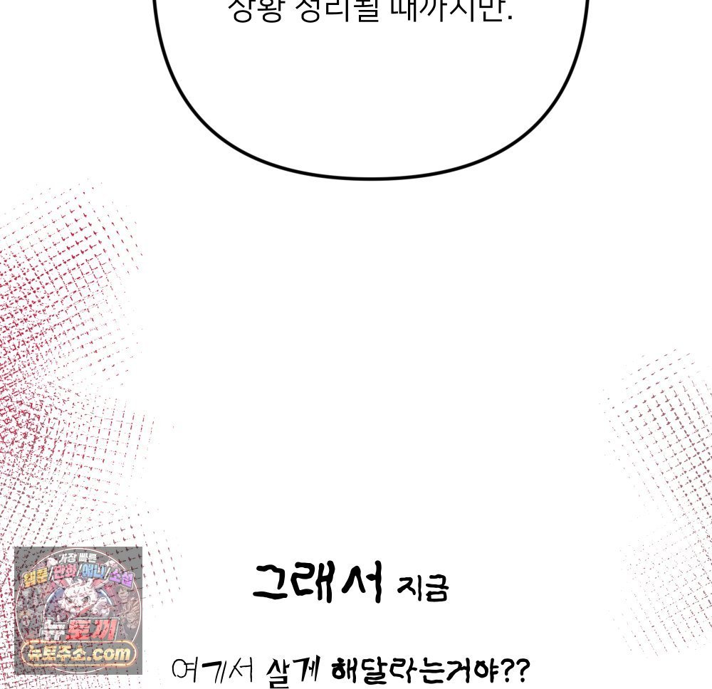 106.jpg