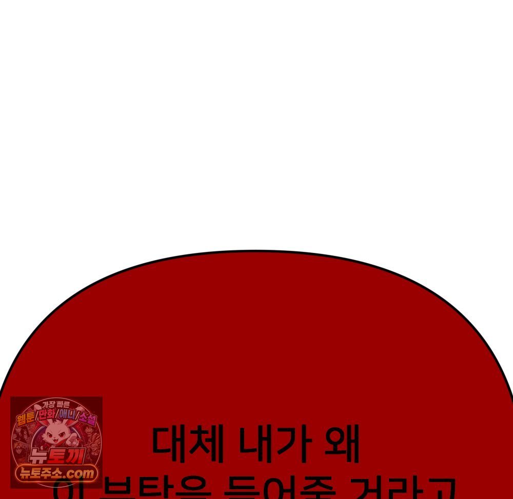 149.jpg