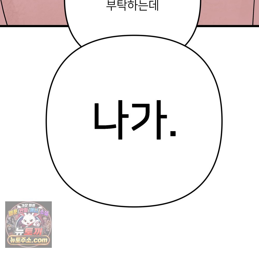 156.jpg