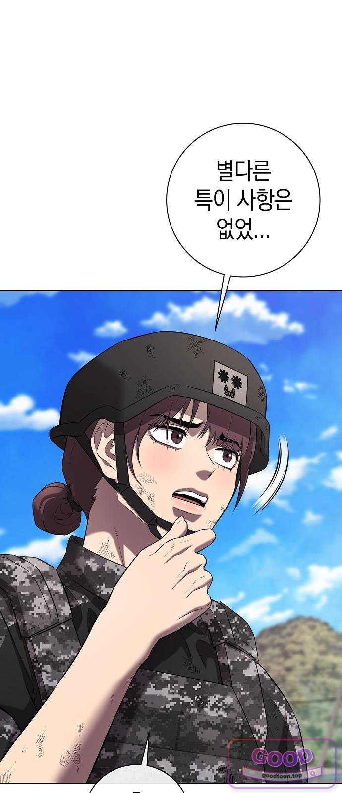 118.jpg