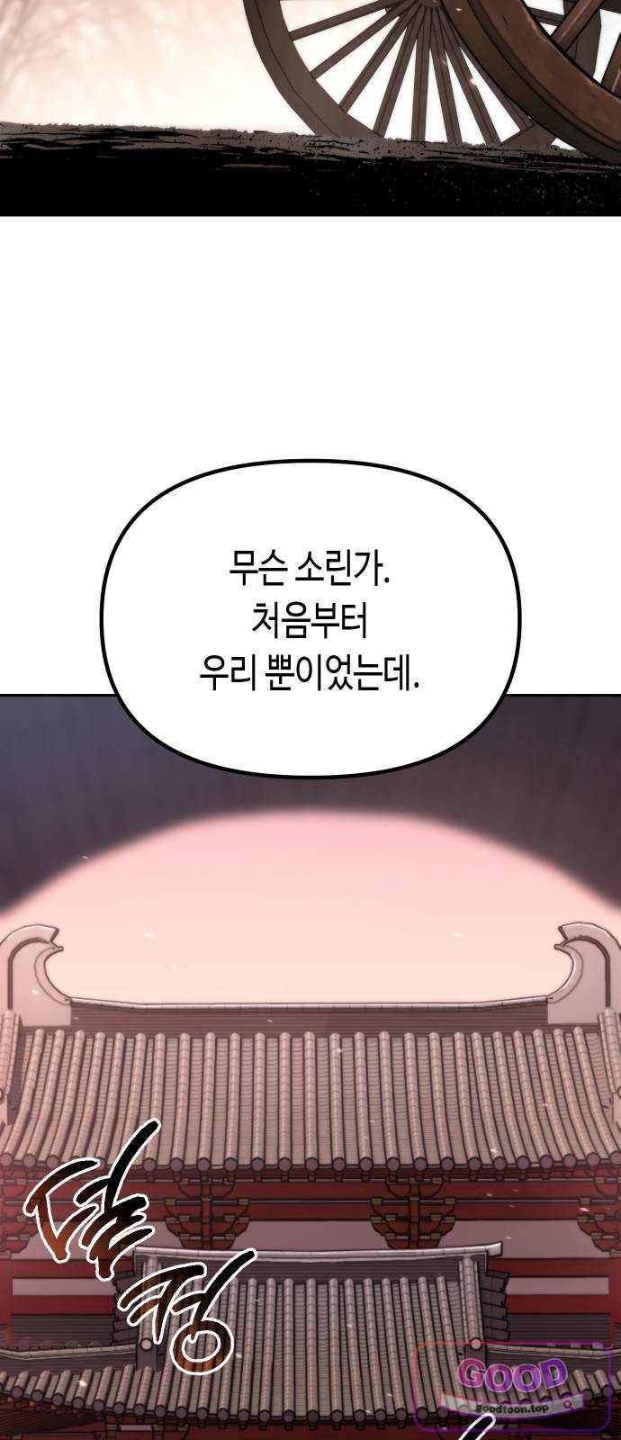 030.jpg