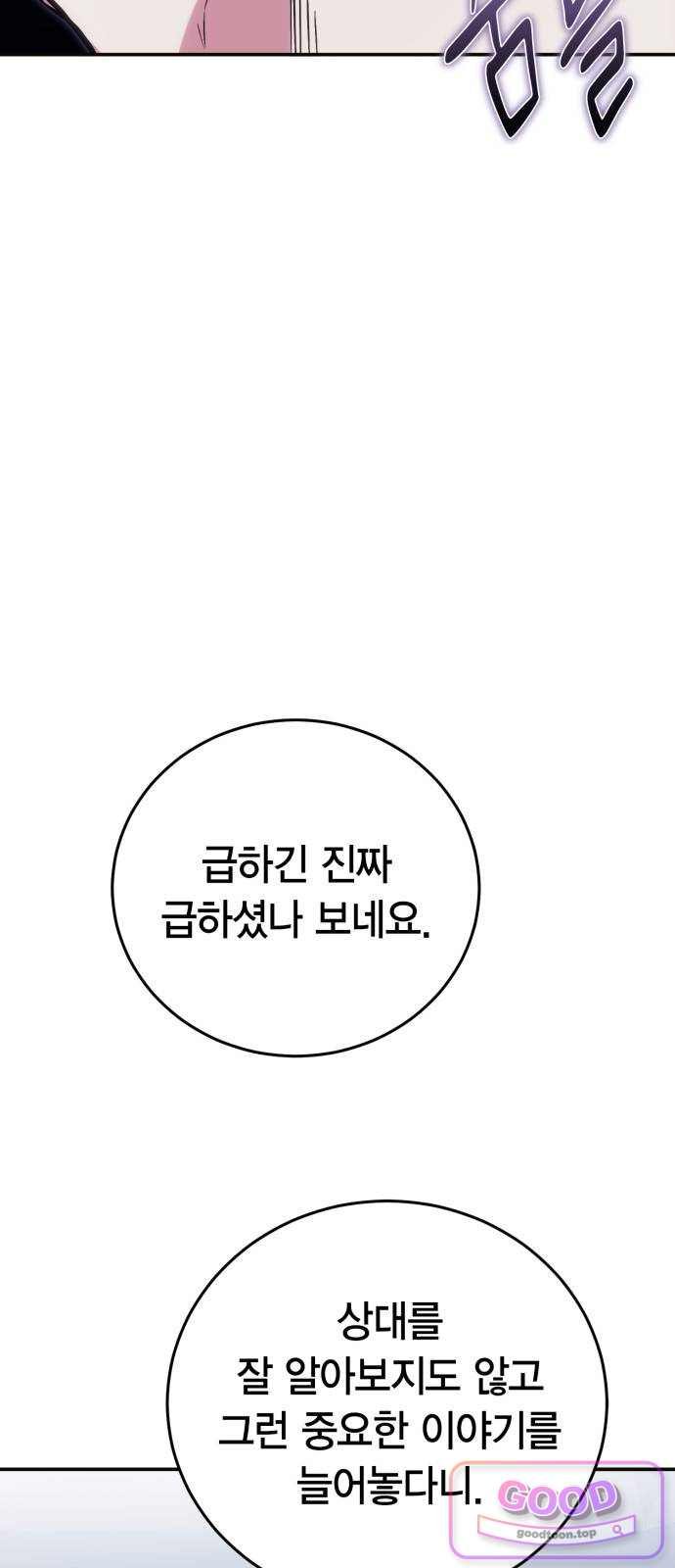 021.jpg
