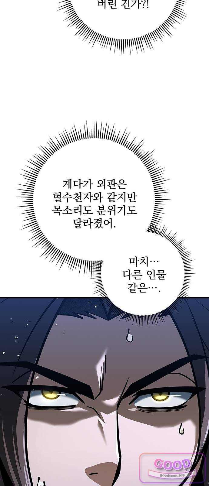 030.jpg