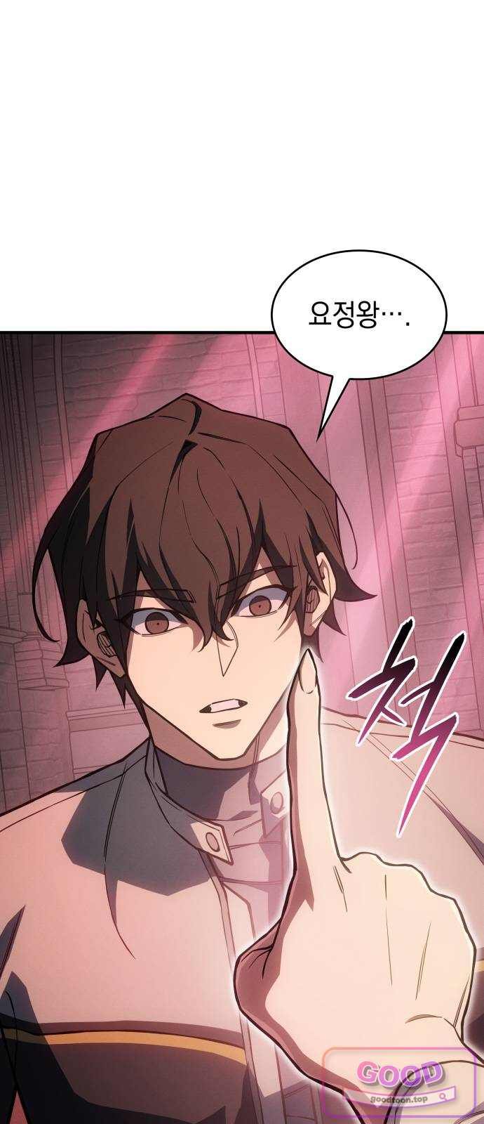 075.jpg