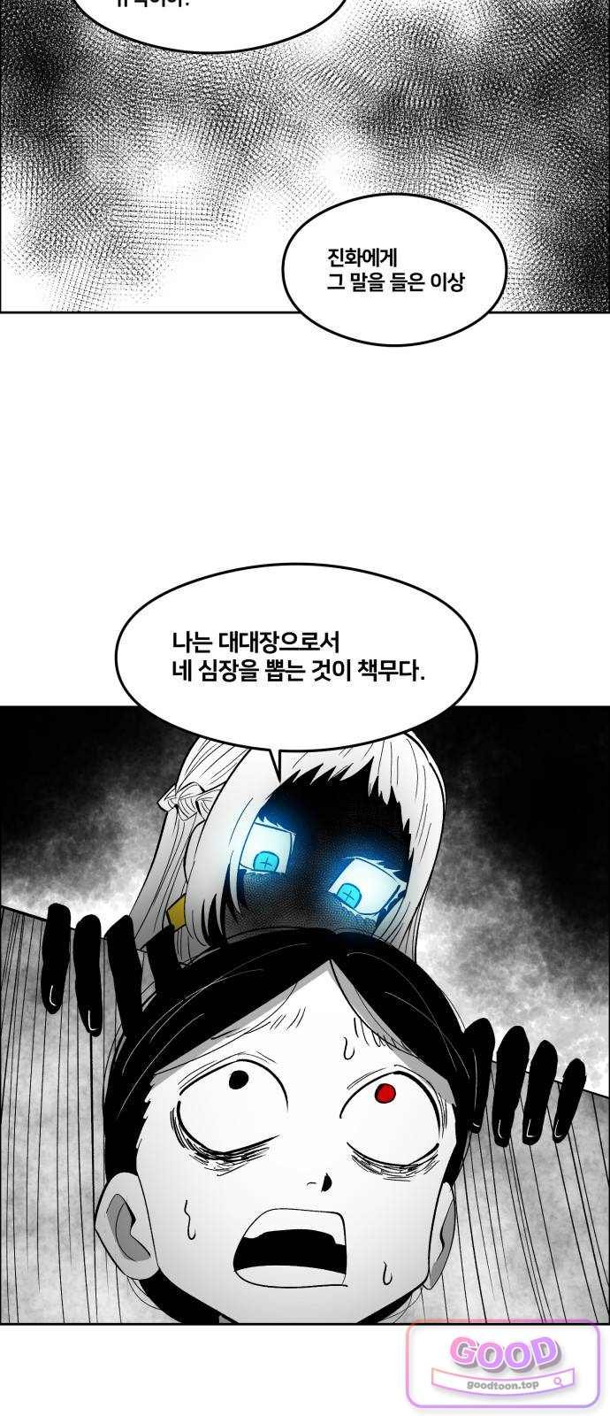 006.jpg