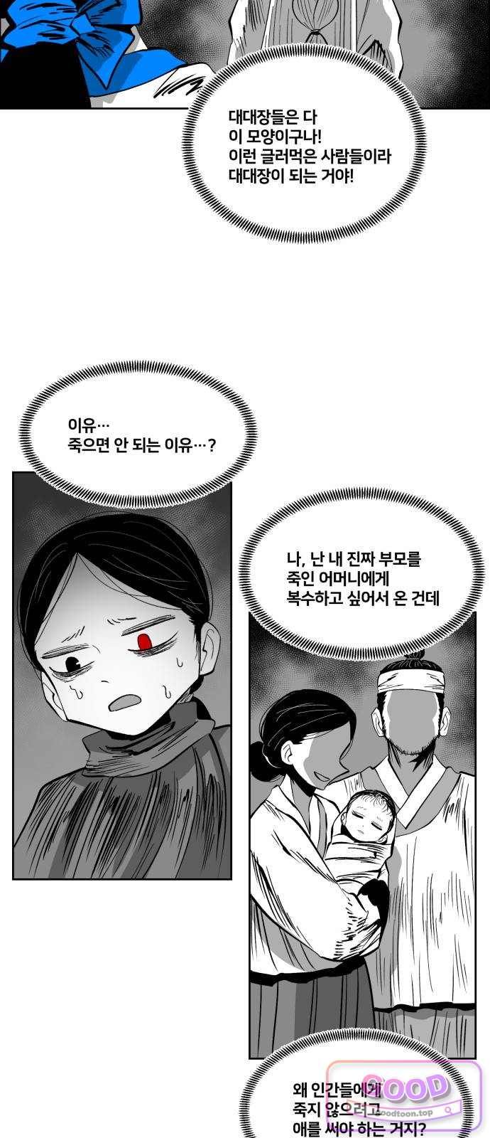 010.jpg