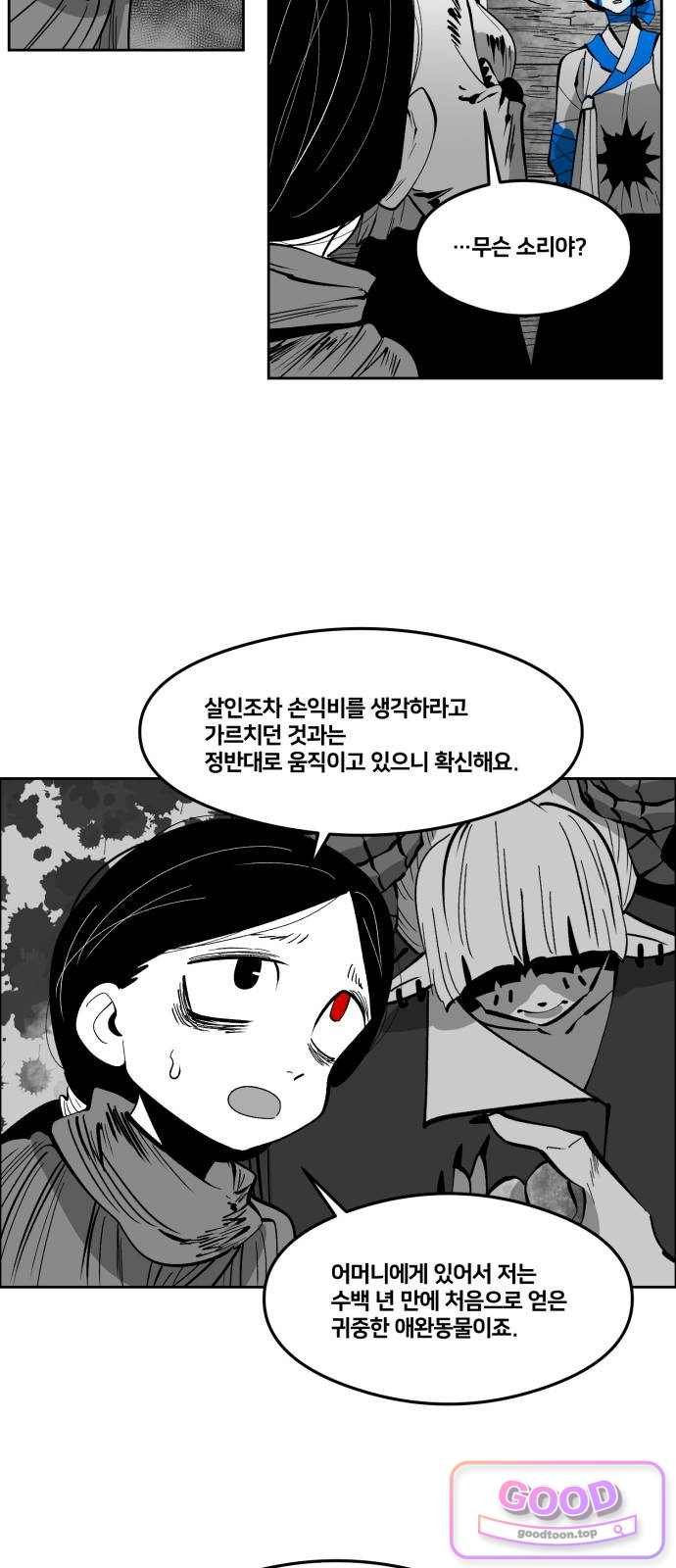 012.jpg