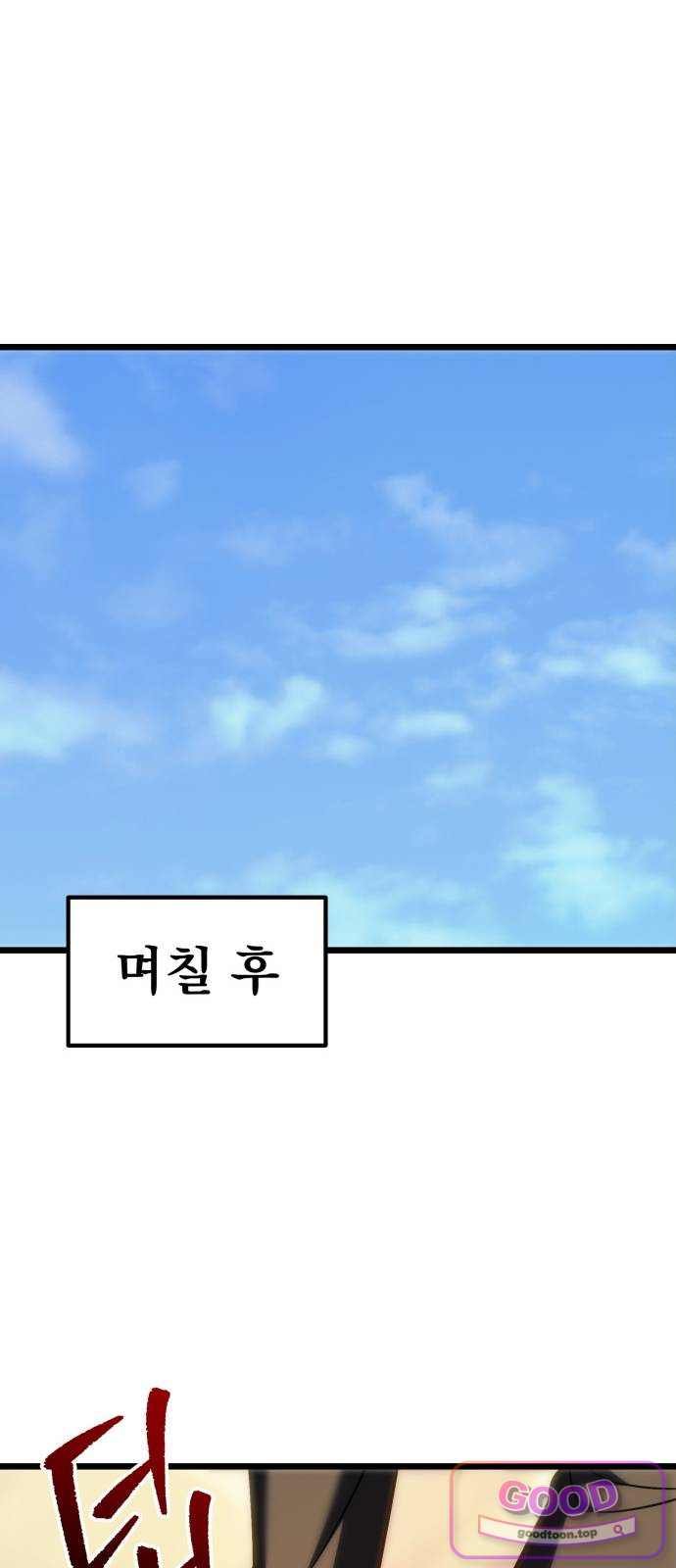 032.jpg