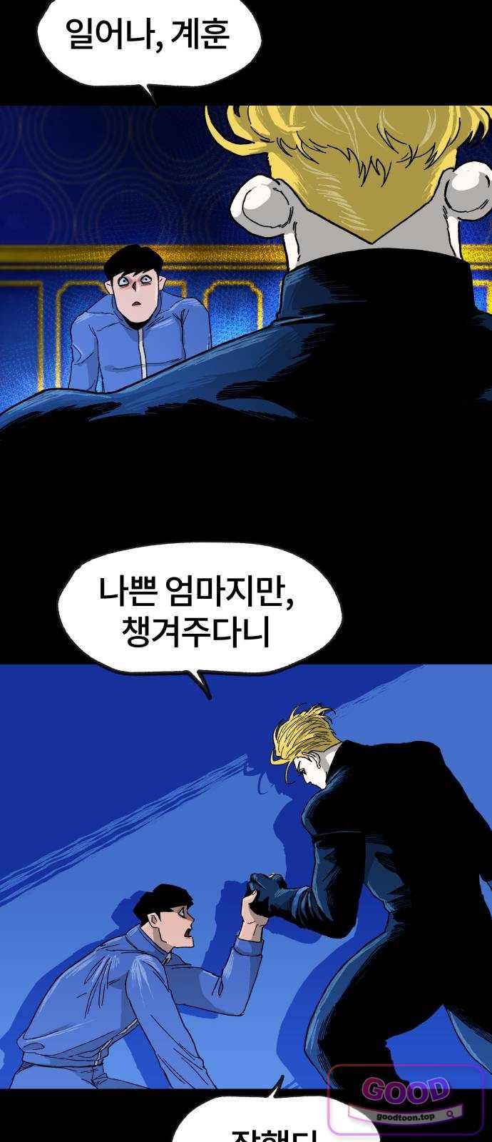 021.jpg