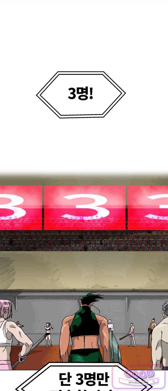 041.jpg