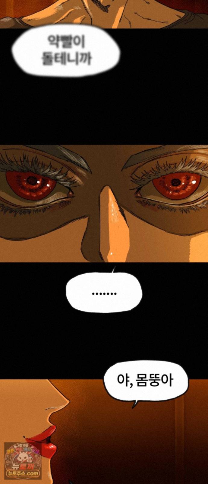 003.jpg