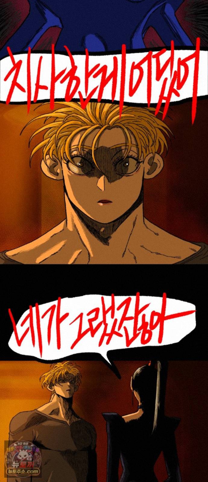 006.jpg