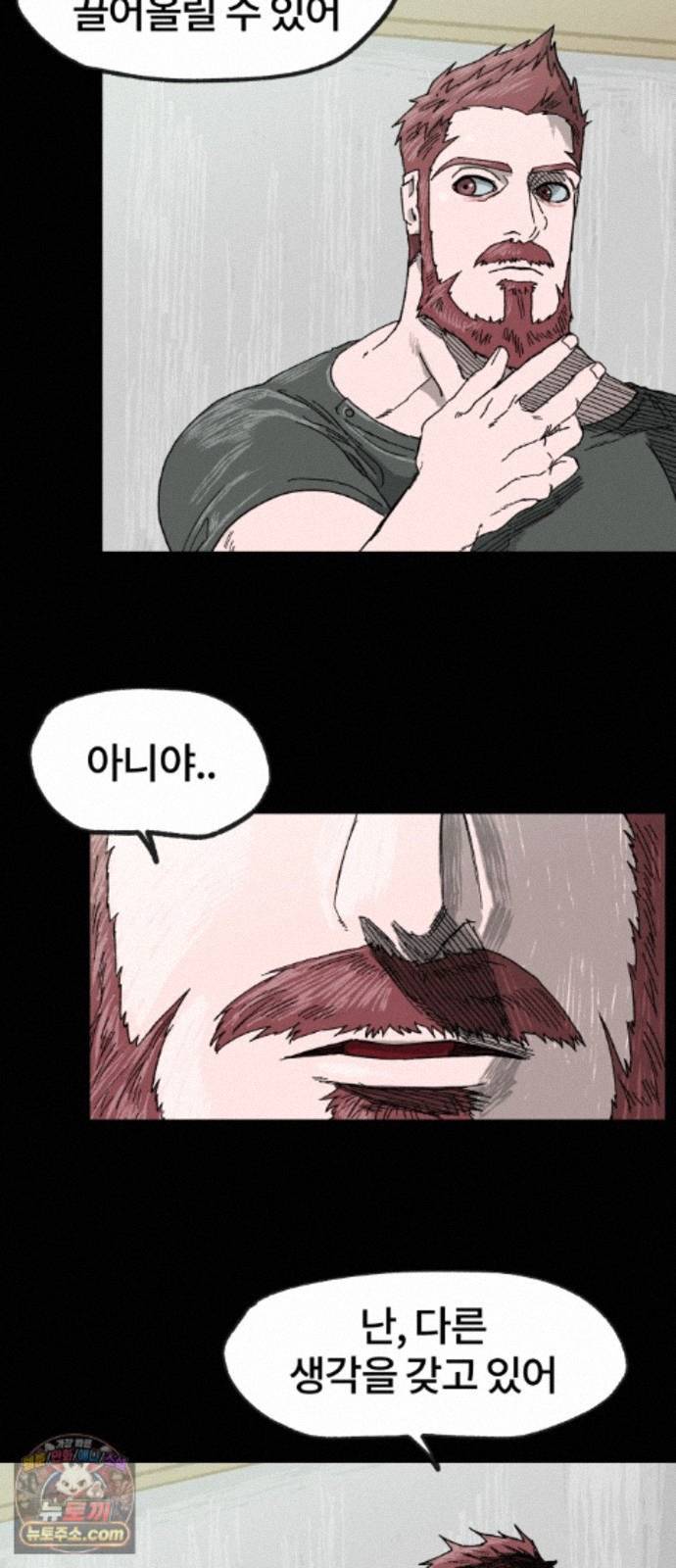 014.jpg