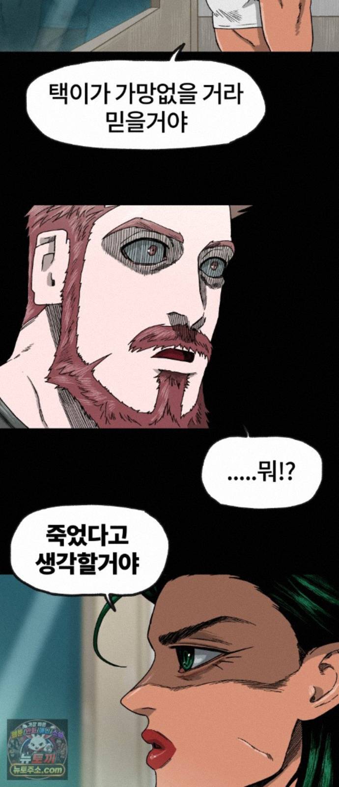 021.jpg