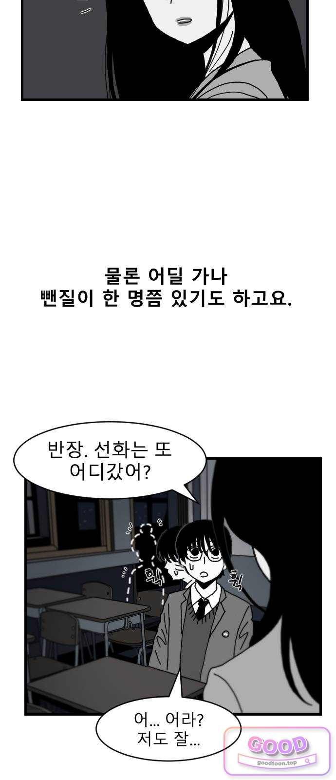 030.jpg