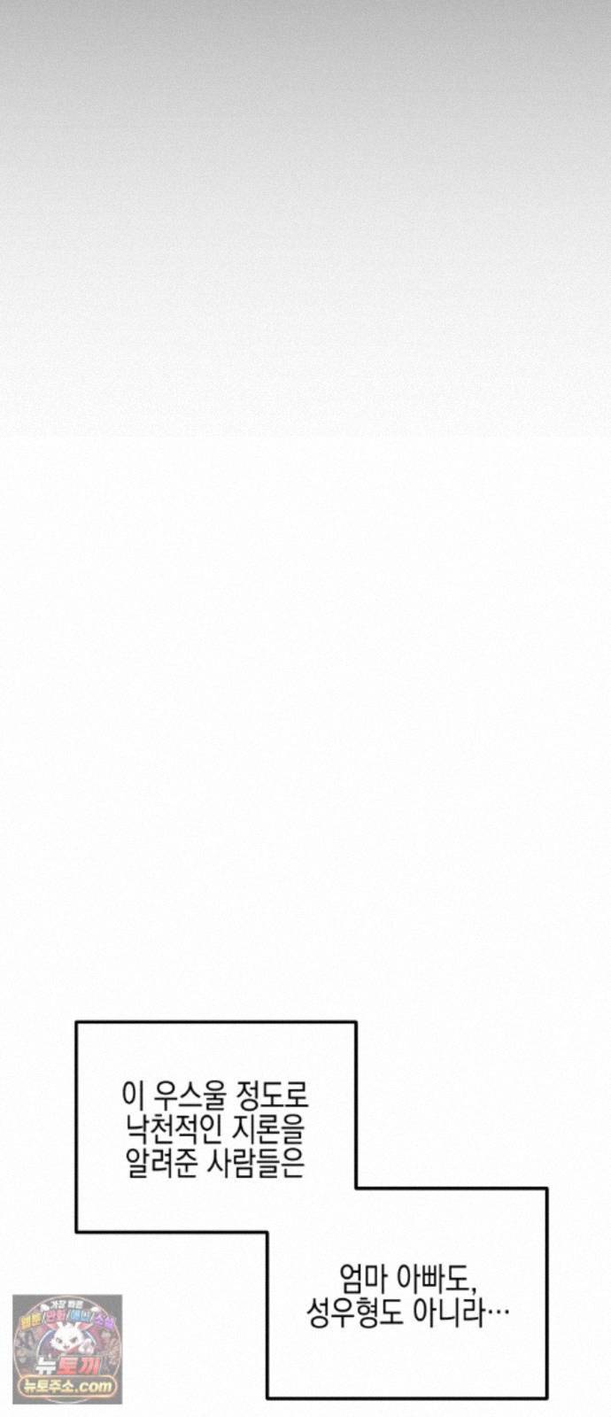 051.jpg