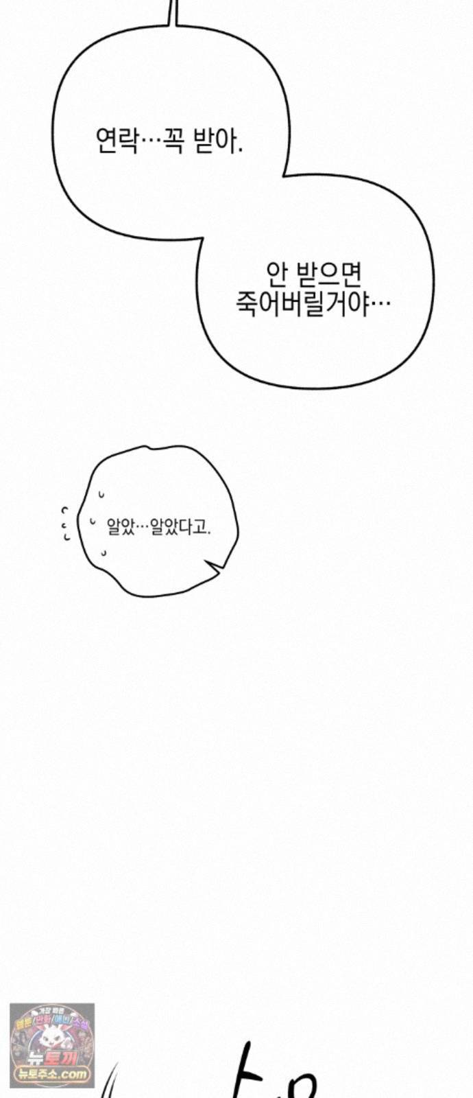 101.jpg