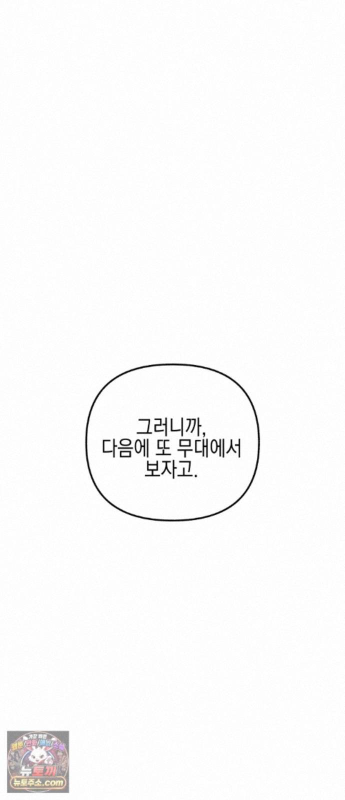 103.jpg