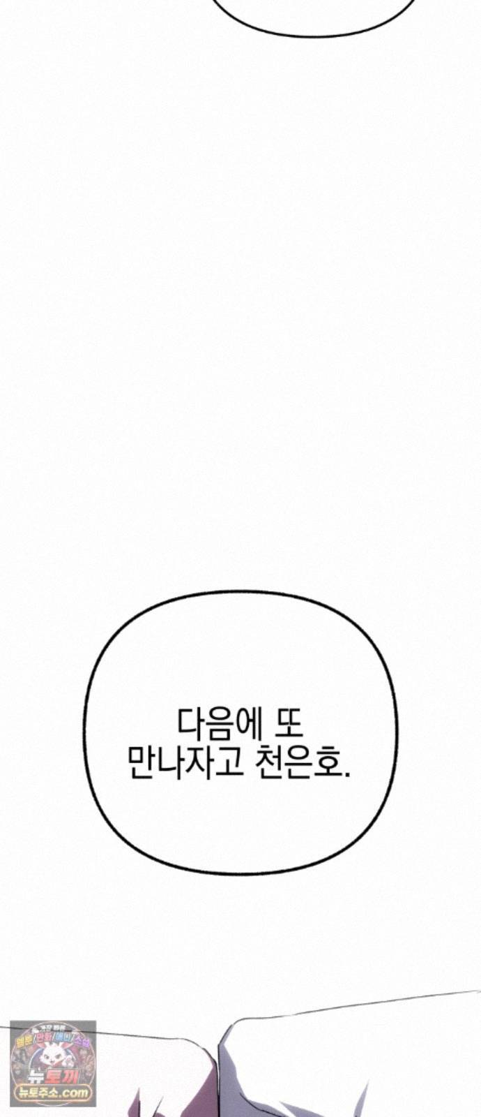 108.jpg