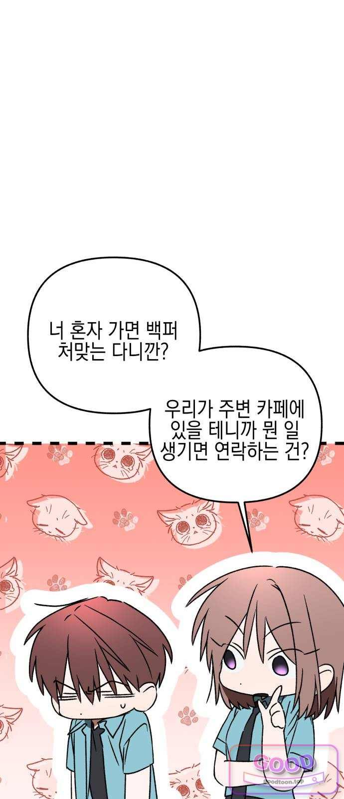 022.jpg