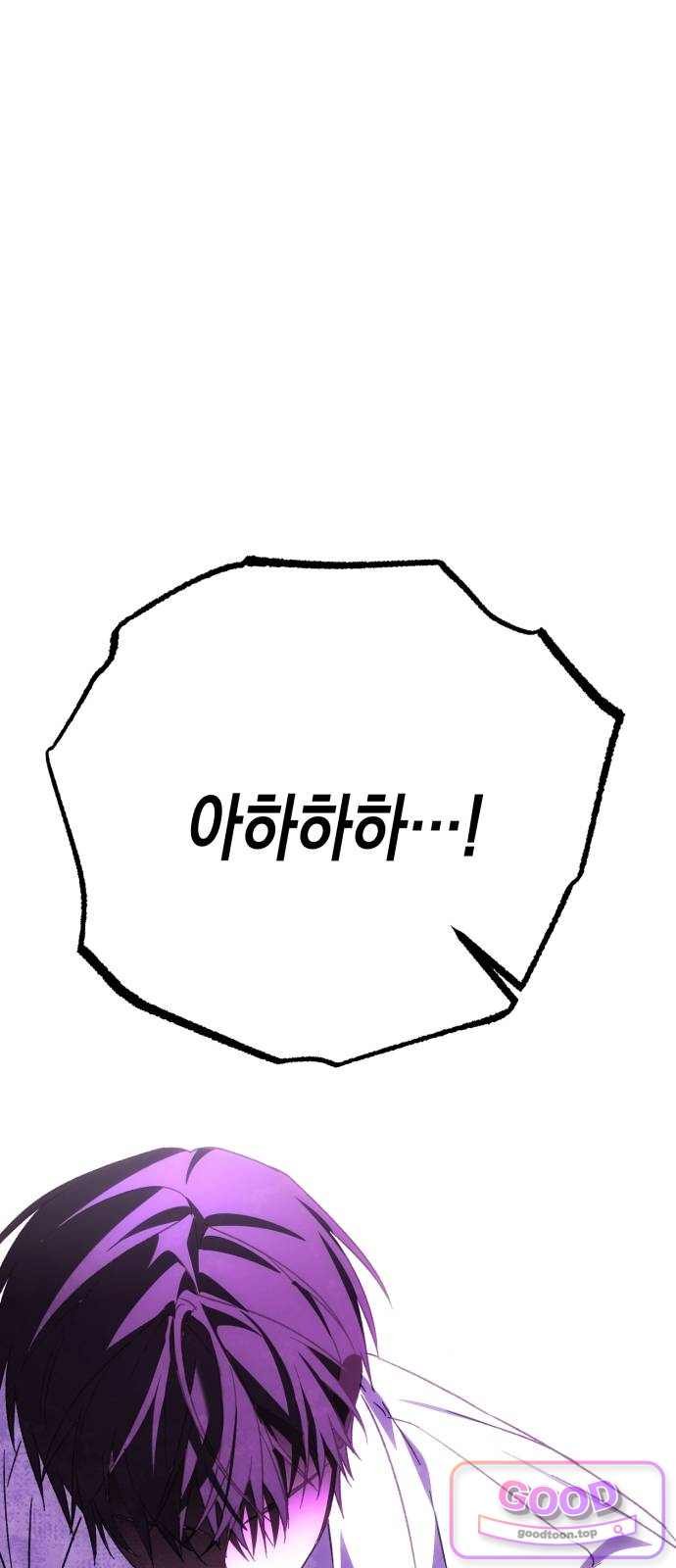 105.jpg