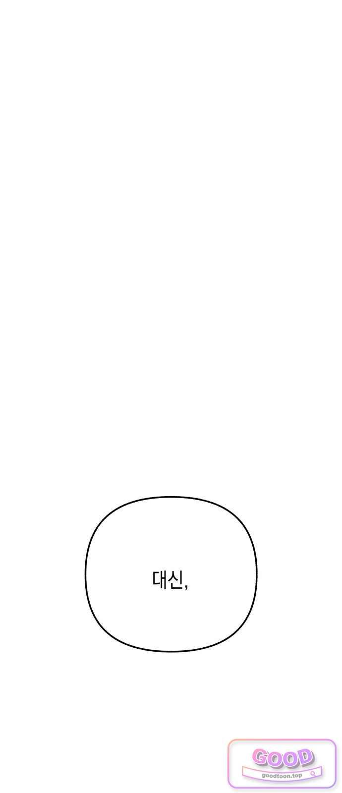 116.jpg