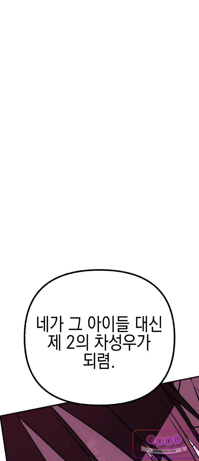 117.jpg