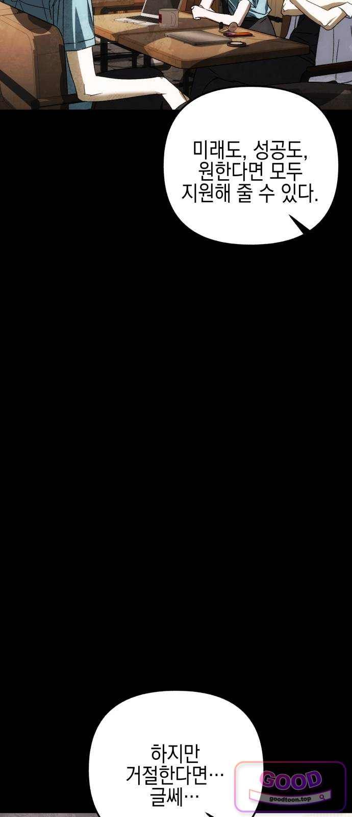 121.jpg