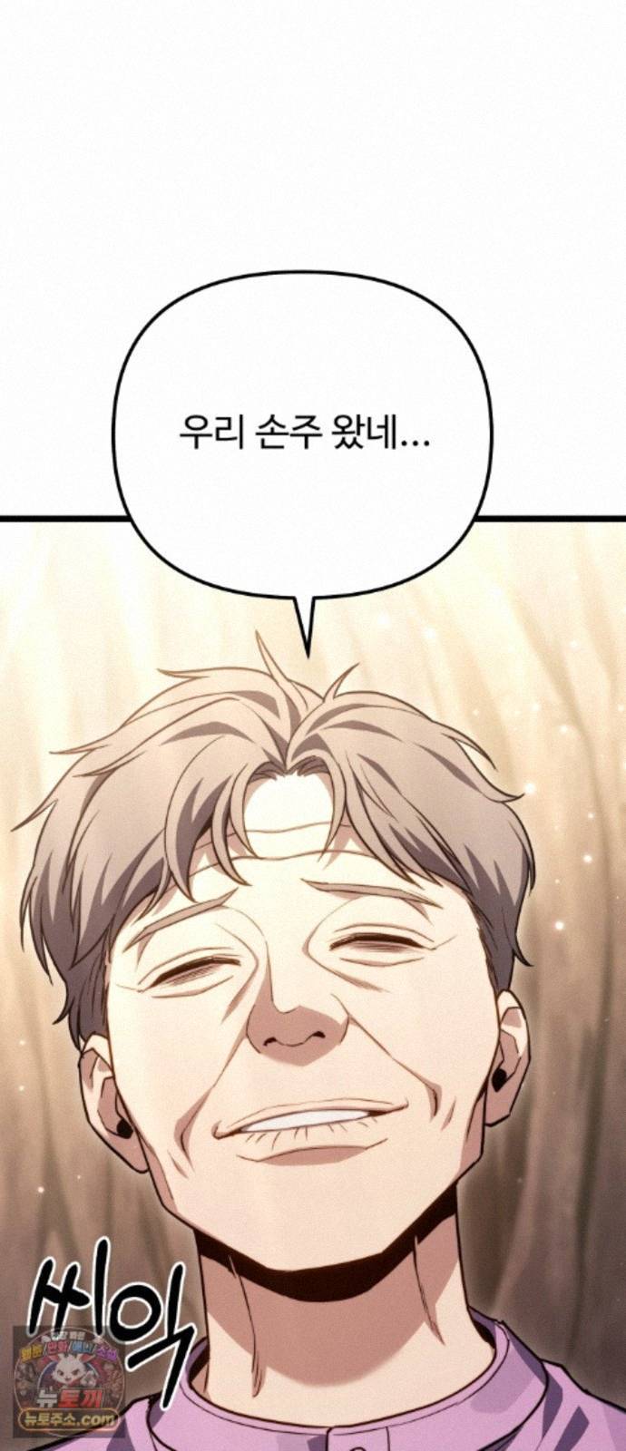 080.jpg