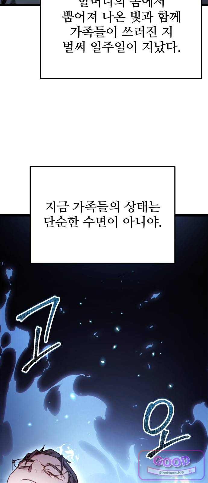 011.jpg