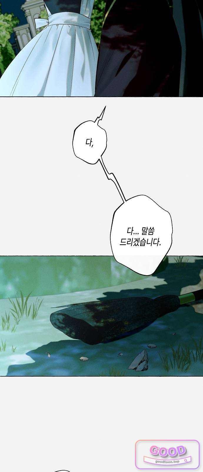 032.jpg