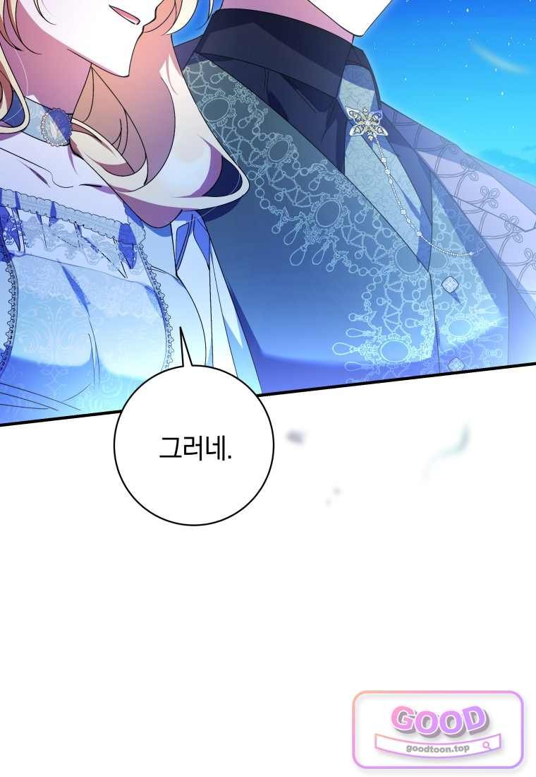 080.jpg