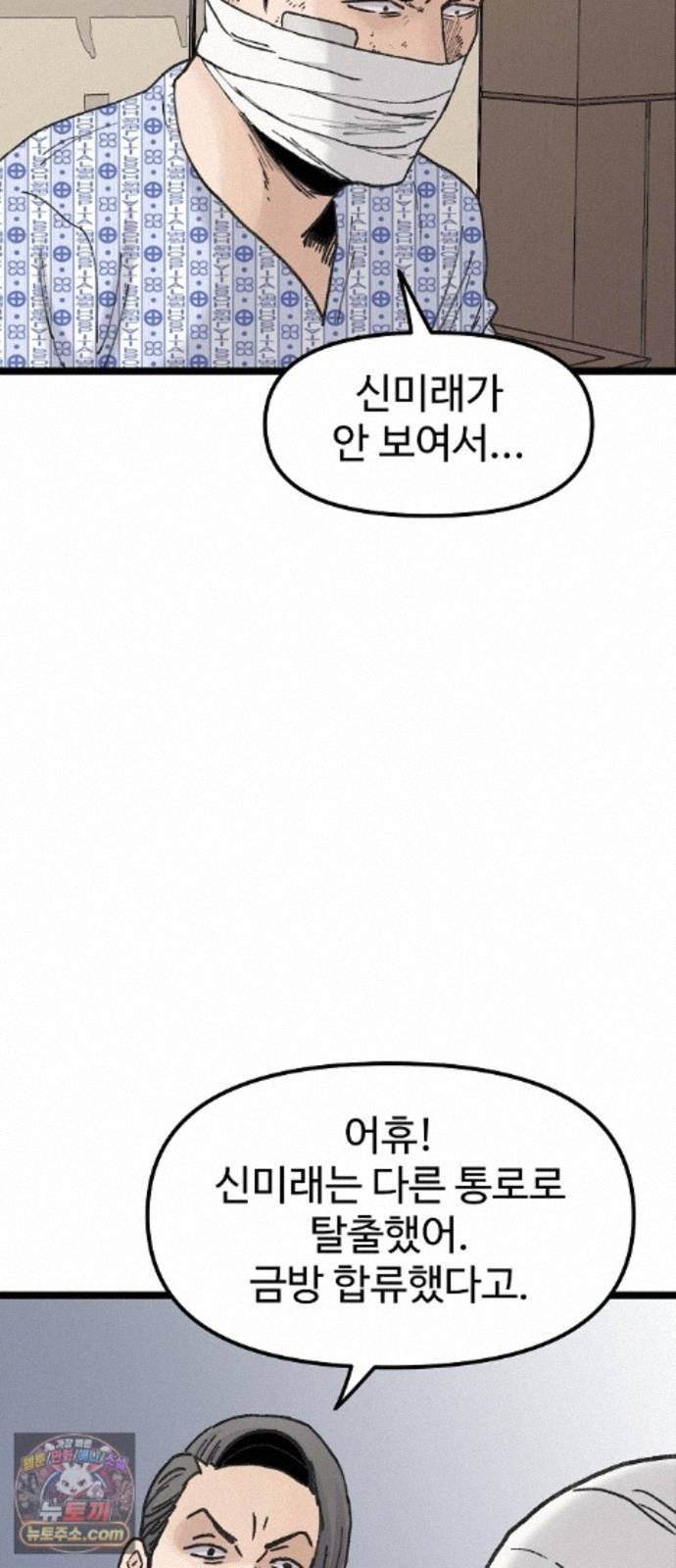 021.jpg