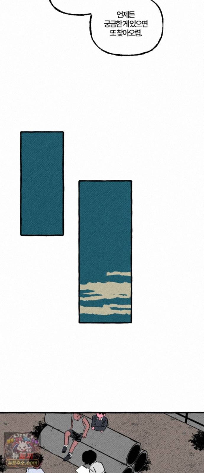 037.jpg