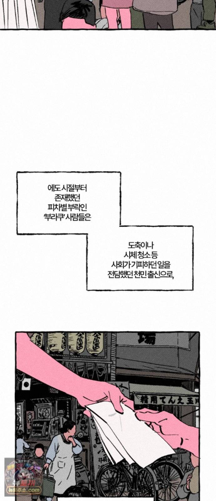 050.jpg