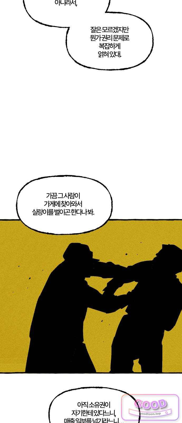 012.jpg
