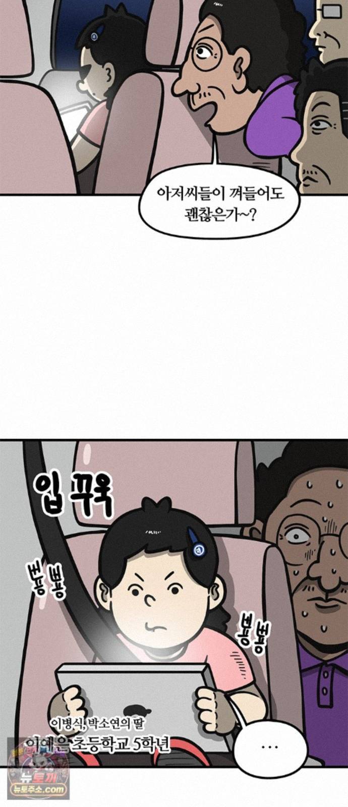 009.jpg