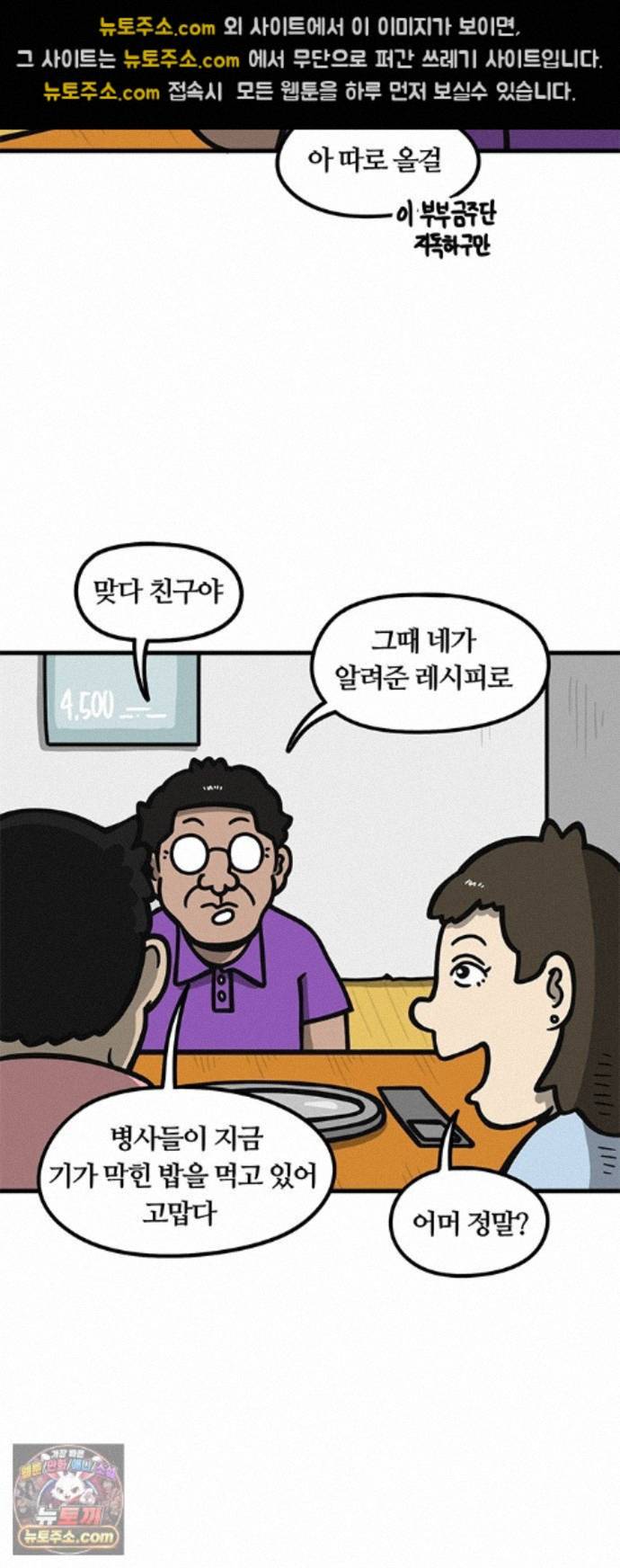 015.jpg