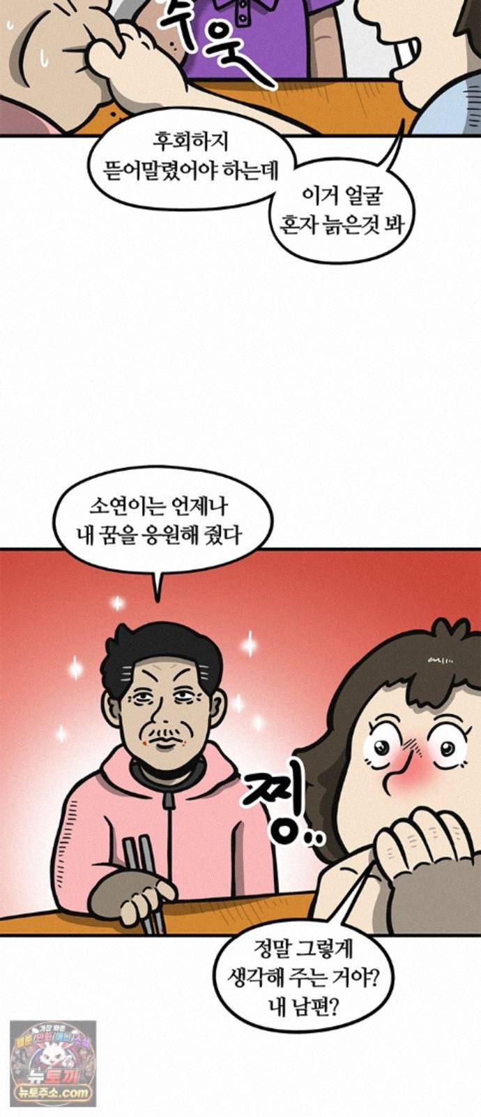 022.jpg