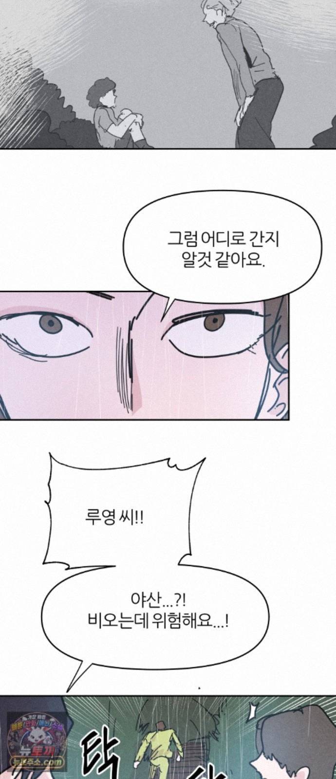 031.jpg