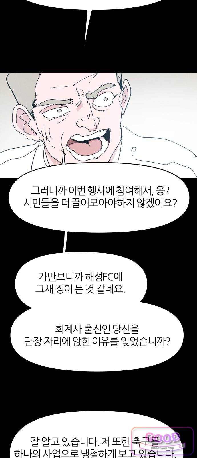 021.jpg