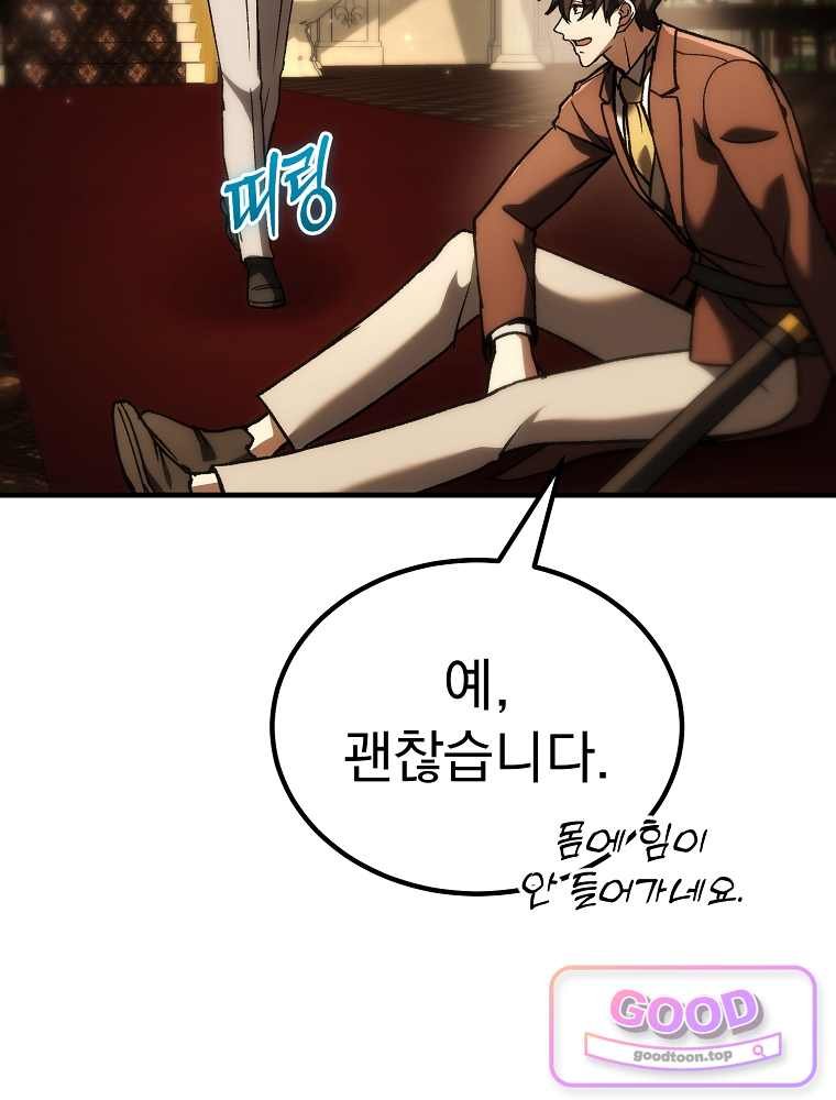103.jpg