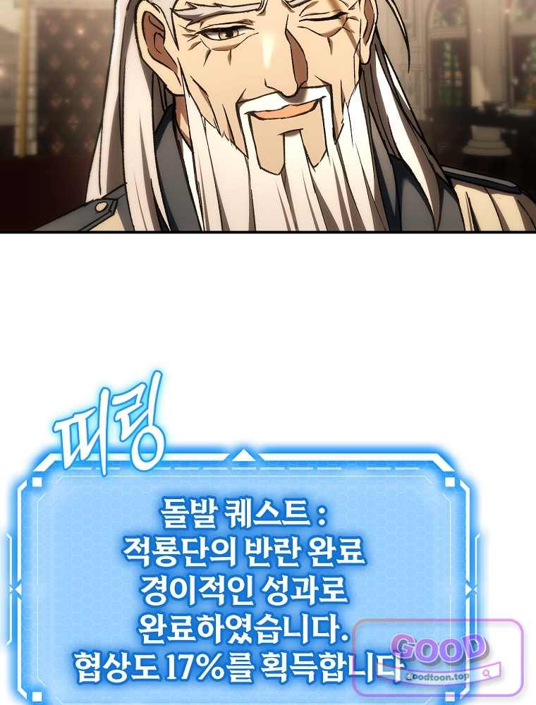 105.jpg