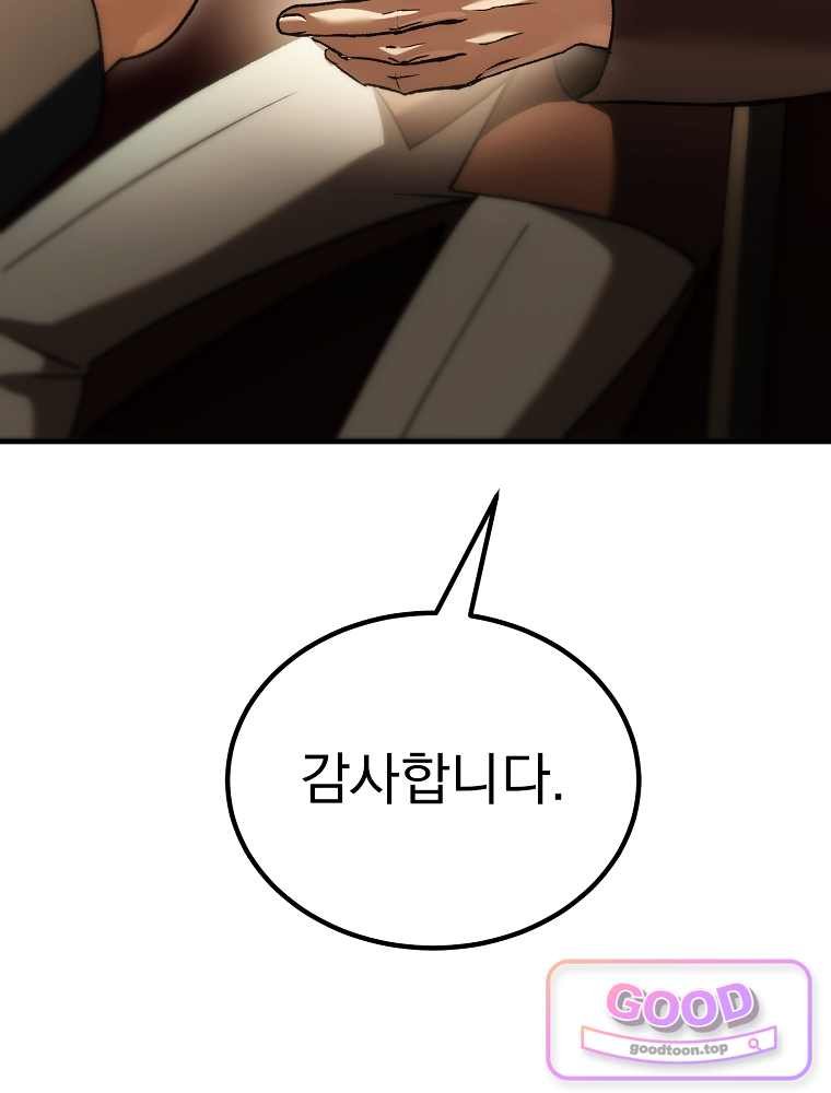 108.jpg